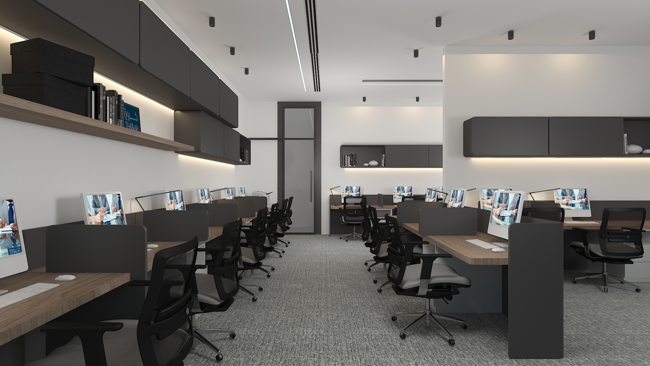 Tharwah new Headquarter in Riyadh Saudi Arabia 