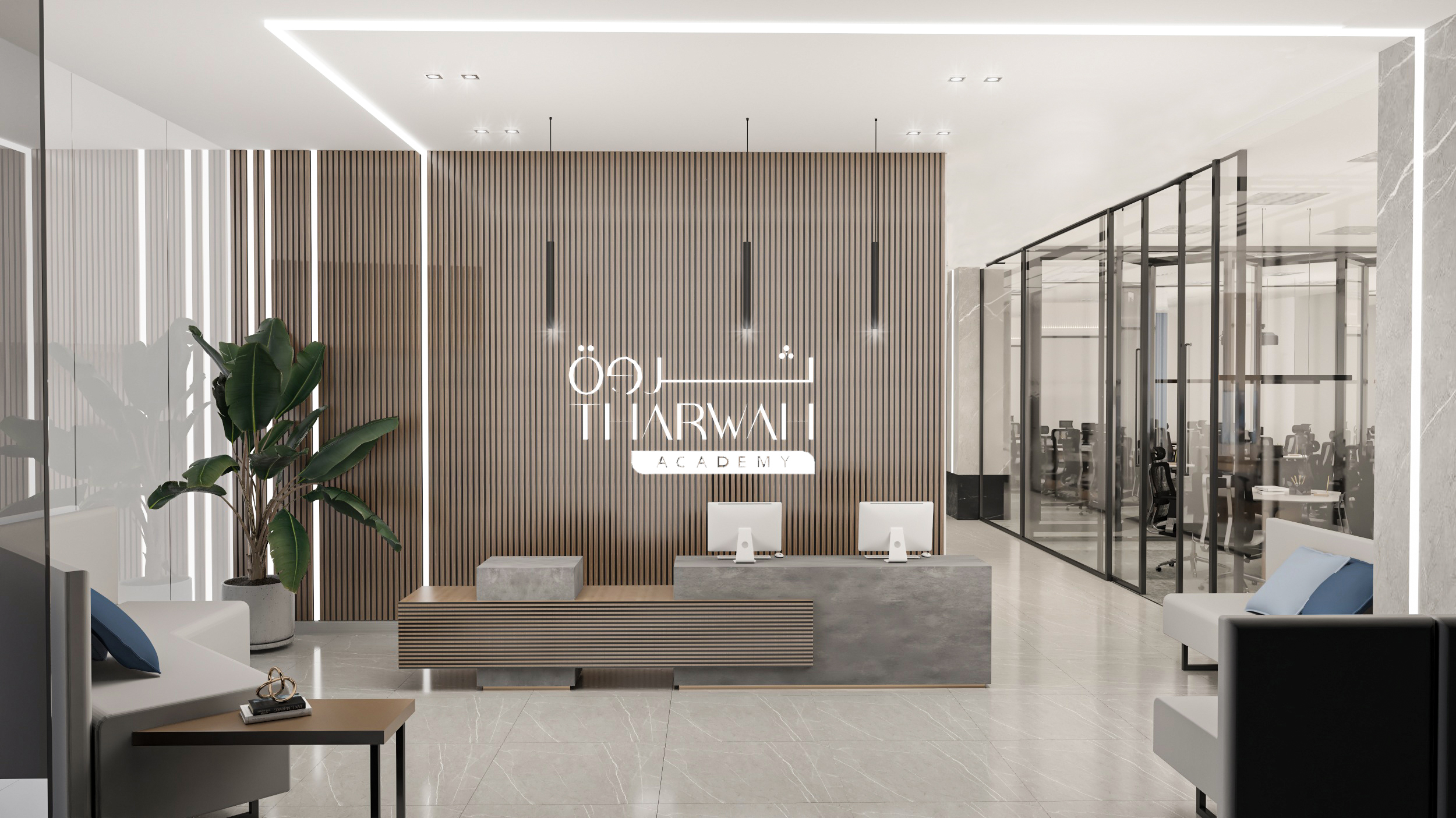 Tharwah Office